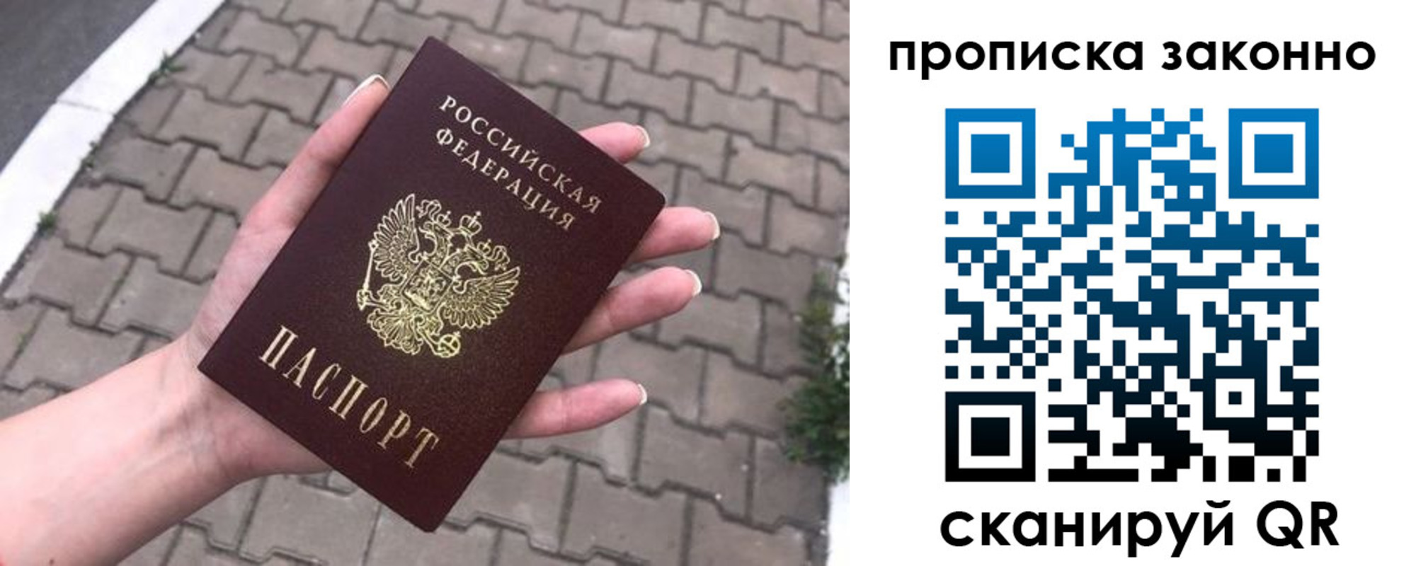 форма 3 в Выборге